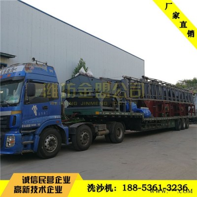陜西大型輪式洗沙機、葉輪洗沙機，陜西制造的輪式洗沙機有質保