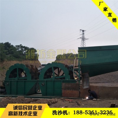 青海大型輪式洗沙機、葉輪洗沙機，青海制造的輪式洗沙機有質(zhì)保