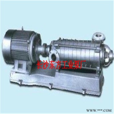 D25-50×12 多級(jí)泵D25-50×2 離心泵 葉輪 配件 110kw電機(jī)