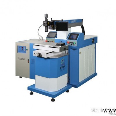 通發(fā)激光TFL-180V醫(yī)療行業(yè)專用全自動激光焊接機，是一款可以焊接醫(yī)療器具不銹鋼密封件、結構件的通發(fā)激光焊機