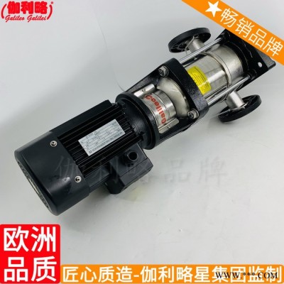 葉輪式家用污熱吸清水熱水屏蔽平衡多級水離心泵
