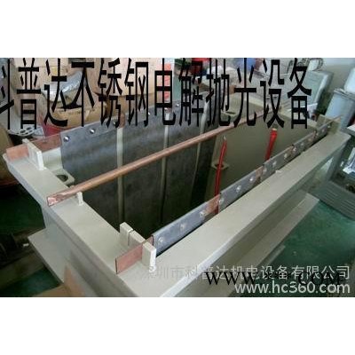 不銹鋼螺絲電解拋光設(shè)備、小型螺絲電解拋光設(shè)備、螺絲電解拋光機(jī)