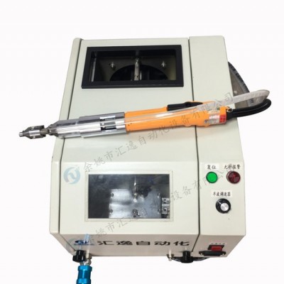 匯逸 HY-SL600 廠家手持式自動鎖螺絲機 自動擰螺絲機 吹氣式螺絲機
