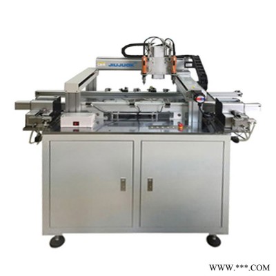 廣東久巨 在線式自動(dòng)鎖螺絲機(jī) 燈具 小家電自動(dòng)鎖螺絲機(jī)
