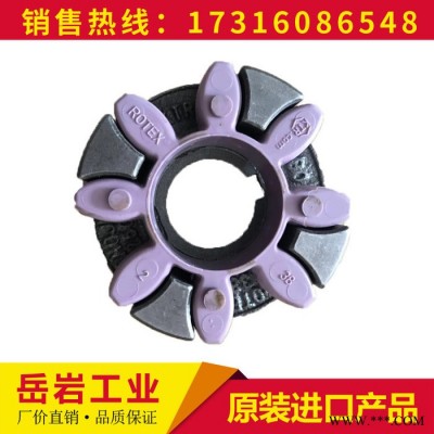 德國KTR ROTEX FNN/28/38/42/48/55/65/75/90帶風(fēng)扇聯(lián)軸器/葉輪