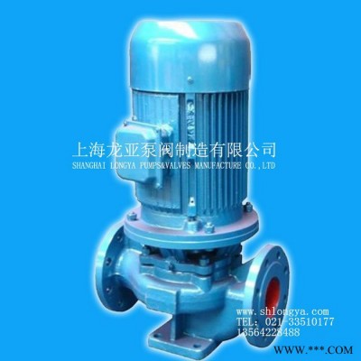供應304/316材質(zhì)托架式不銹鋼耐腐蝕離心泵 直聯(lián)半開式葉輪泵