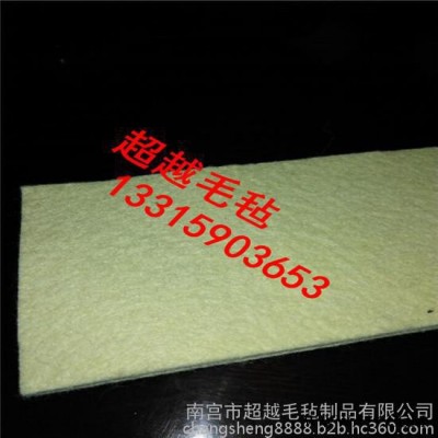 供應(yīng)超越土工布 針刺無(wú)紡布 纖維氈 毛氈包 毛氈羊毛氈 工業(yè)毛氈 密封件 汽車內(nèi)飾氈 工業(yè)用布 耐高溫毛氈 防震包裝氈