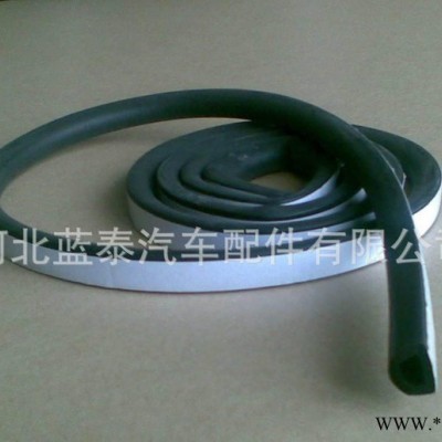 生產(chǎn)電器密封件 產(chǎn)品齊全  密封件