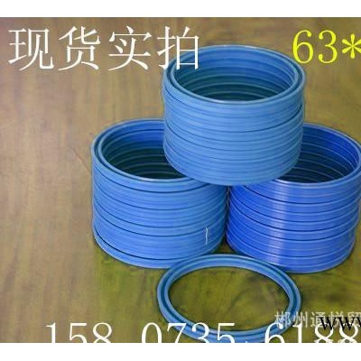 現(xiàn)貨機(jī)械密封件 聚氨酯油缸防塵密封件 丁晴密封 63*73*