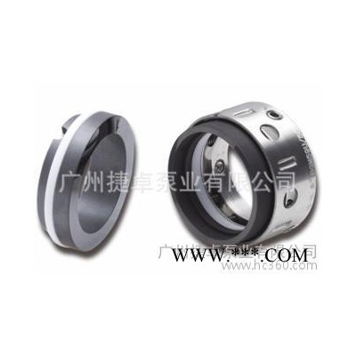 BGM1 MG1系列機(jī)械密封件 廣州多功能機(jī)械密封件