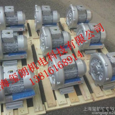 2XB310-A01鼓風機 0.55KW單葉輪單相風機@