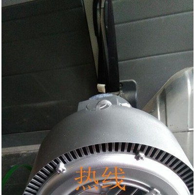 粉粒體輸送鼓風(fēng)機 2XB720-H47雙葉輪風(fēng)機