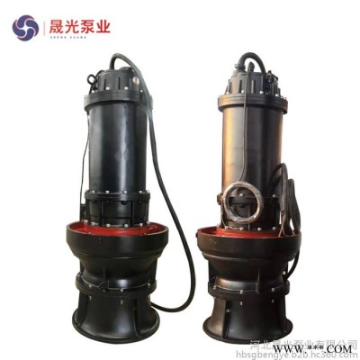 晟光QZB  **  700qzb大流量水泵葉輪   潛水軸流泵