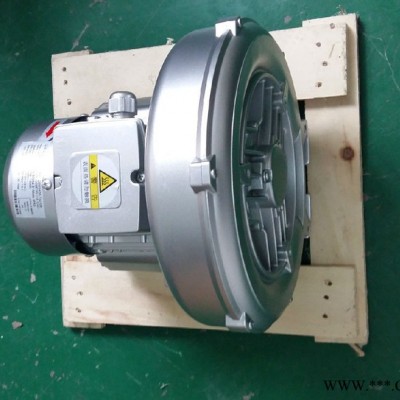 2XB210-A11單相鼓風機 單葉輪0.4KW鼓風機 貝富克工業(yè)鼓風機