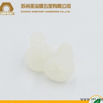 現(xiàn)貨 耐腐蝕不導(dǎo)電塑料螺絲/尼龍螺絲/塑膠螺絲 螺釘
