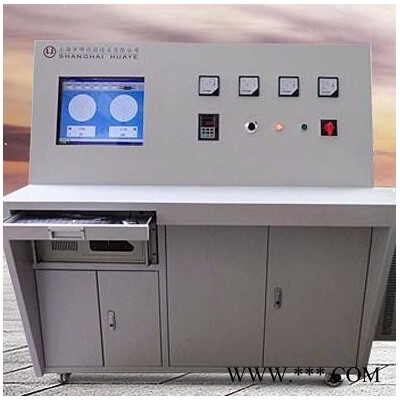 供應(yīng)華燁YYW-20T風(fēng)機(jī)葉輪動(dòng)平衡機(jī) 大型電機(jī)轉(zhuǎn)子平衡機(jī) 高精度高效率觸摸屏操作平衡機(jī) 船用增壓器平衡機(jī)