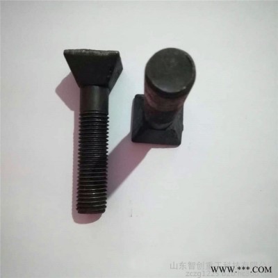 智創(chuàng)GB-2102斗型螺絲   高強(qiáng)度斗型螺栓 斗型螺絲   高強(qiáng)度斗型螺栓 **