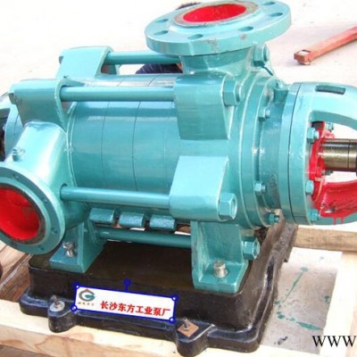 D85-67×2 多級(jí)泵 清水泵 葉輪配件 揚(yáng)程134米 供應(yīng)