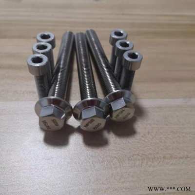 供應(yīng)各類耐高溫螺絲