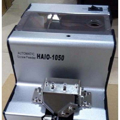 M1.0-M5.0螺絲專用排列機  HAIO-1050海歐可調(diào)螺絲機
