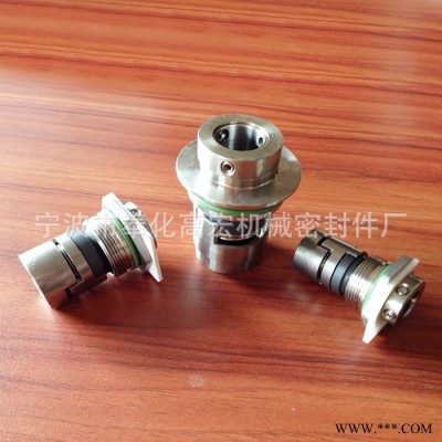 大量耐腐蝕 LC-16機(jī)封 機(jī)械密封件