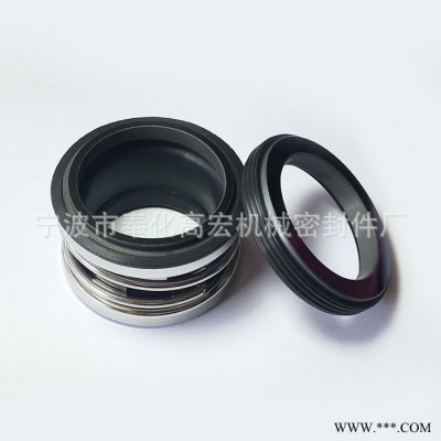 水泵機(jī)械密封件G3-12長(zhǎng)分體式機(jī)械密封件