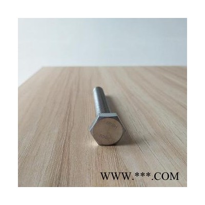 進(jìn)口高強(qiáng)度耐高溫螺絲309S螺絲廠家推薦