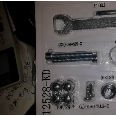 供應(yīng)蘇港SG家具螺絲