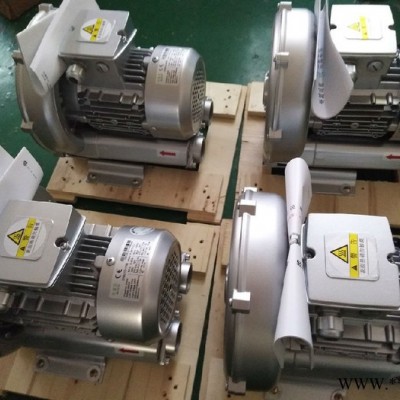 0.4KW三相單葉輪風機 貝富克2XB210-H16高壓風機 除塵器專用鼓風機