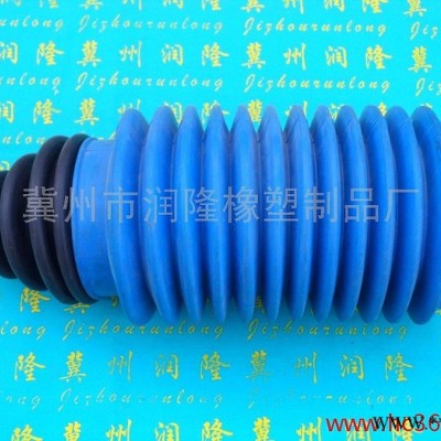 供應(yīng)久密FC25-5000防塵密封圈，密封件，橡膠防塵密封