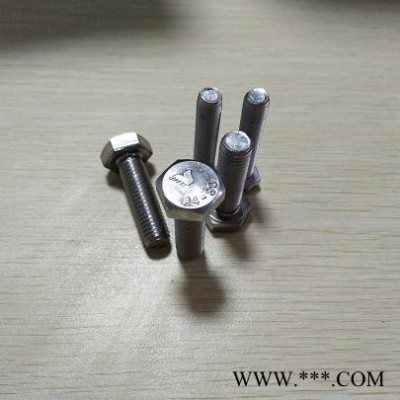 高強(qiáng)度高溫螺絲A4-80螺絲