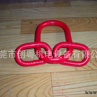 1/2/3/4.7t ~35T強(qiáng)力子母環(huán) 套環(huán) 子母環(huán) 合金子母環(huán) 雙吊環(huán)