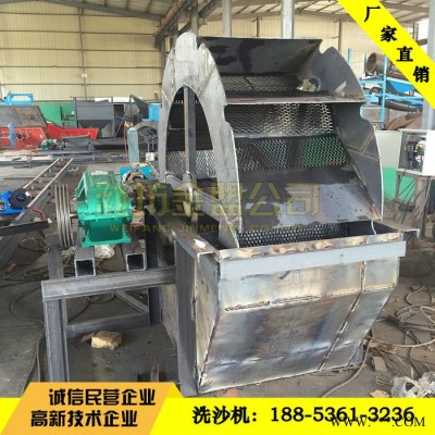 貴州大型輪式洗沙機、葉輪洗沙機，貴州制造的輪式洗沙機有質保