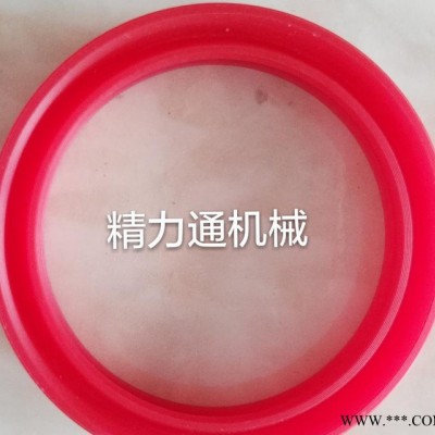 直銷進口材料密封件專業(yè)數(shù)控車削密封件Y型密封圈定制