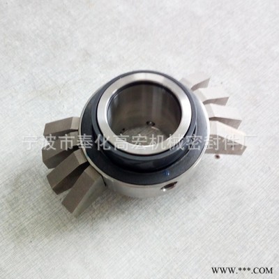 密封件  GH104U 機(jī)械密封