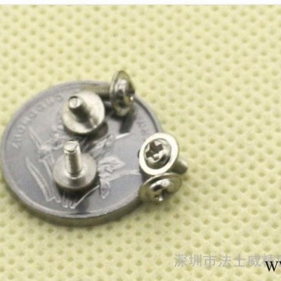 特價 M2.5*5圓頭帶墊螺絲.帶介螺釘,電腦螺絲 自帶墊/