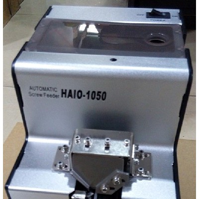1.0-5.0可調(diào)螺絲機   HAIO-1050海歐自動螺絲排列機
