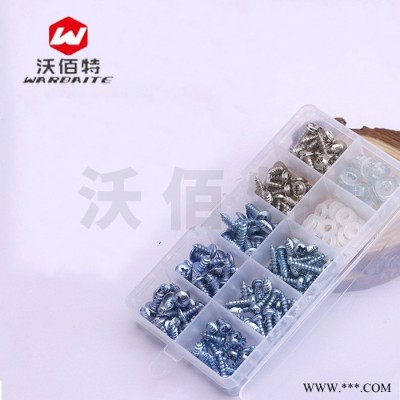 空調(diào)螺絲 主機(jī)外機(jī)螺栓 空調(diào)支架螺絲 空調(diào)外機(jī)底座底角螺絲 膨脹螺絲