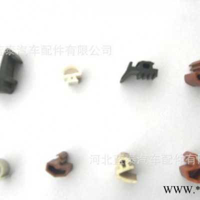 直銷**塑鋼門窗密封件