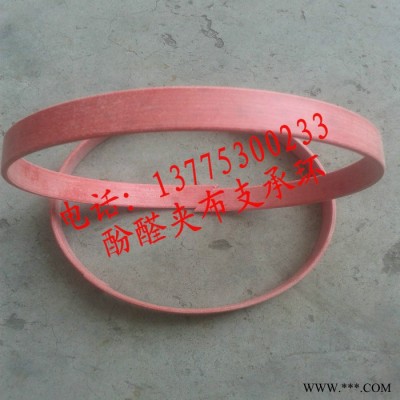 供應(yīng)密封件  液壓氣動密封件