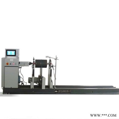 申帛試驗機 H160W H300W  H2000W H500W萬向節(jié)臥式平衡機、鼓風(fēng)機、離心葉輪、滾筒平衡機
