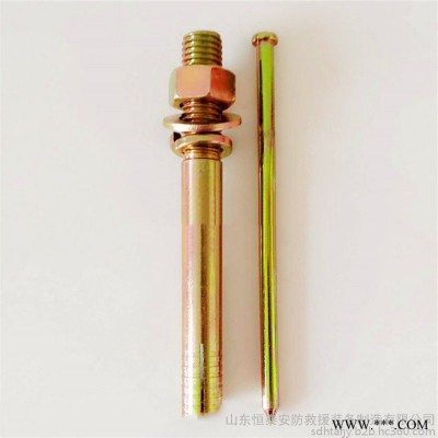 舉升機(jī)螺絲 舉升機(jī)專(zhuān)用膨脹螺絲 螺栓 螺絲 升降機(jī)螺絲