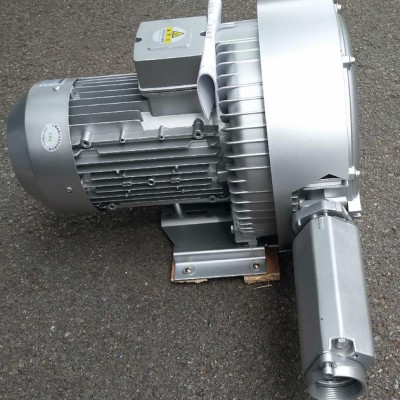 3KW漩渦鼓風機 貝富克2XB720-H26高壓漩渦鼓風機 雙葉輪鋁合金制高壓風機