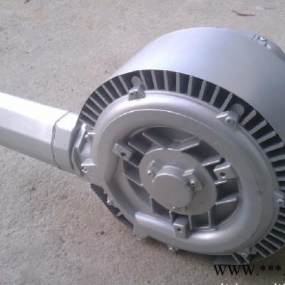 貝富克雙級高壓風機 12.5KW雙葉輪環(huán)形上料風機 2XB920-H17氣環(huán)式漩渦鼓風機