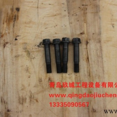 洋馬4TNV94連桿螺絲