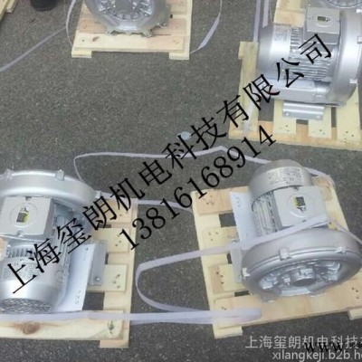 工業(yè)水處理鼓風機 2XB630-H06單葉輪高壓風機