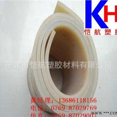進(jìn)口耐高溫密封件 280度-320度密封件 硅膠板價(jià)格 大量硅膠板