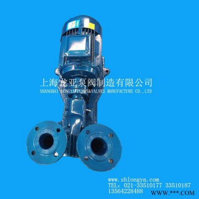 銷售50W-80不銹鋼葉輪旋渦泵 穩(wěn)壓加壓旋渦泵
