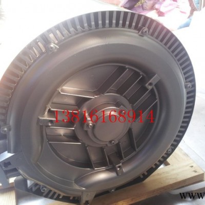 15KW高壓風(fēng)機 2HB820-HH47雙葉輪高壓風(fēng)機