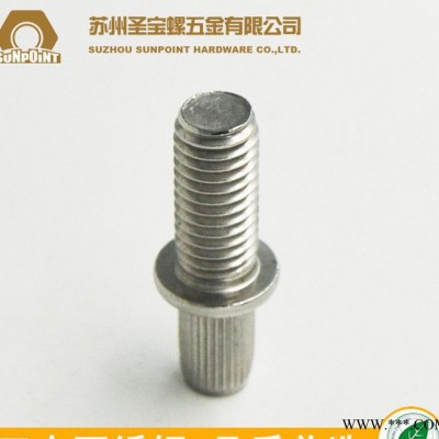 不銹鋼 304HC 非標(biāo)定制 滾花螺絲 手?jǐn)Q螺絲 直紋 臺(tái)階 連接螺釘不銹鋼螺絲不銹鋼滾花螺絲